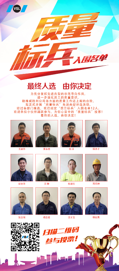 QQ截图20181018165855.png